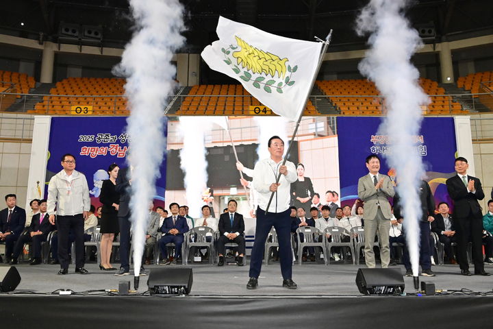 [진주=뉴시스]경남도민체전 폐막식.(사진=진주시 제공).2025.05.06.photo@newsis.com *재판매 및 DB 금지
