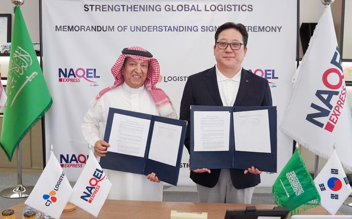 [서울=뉴시스]CJ대한통운-나켈 익스프레스 전략적 파트너십 체결. (사진=CJ대한통운 제공) 2025.05.06. photo@newsis.com *재판매 및 DB 금지