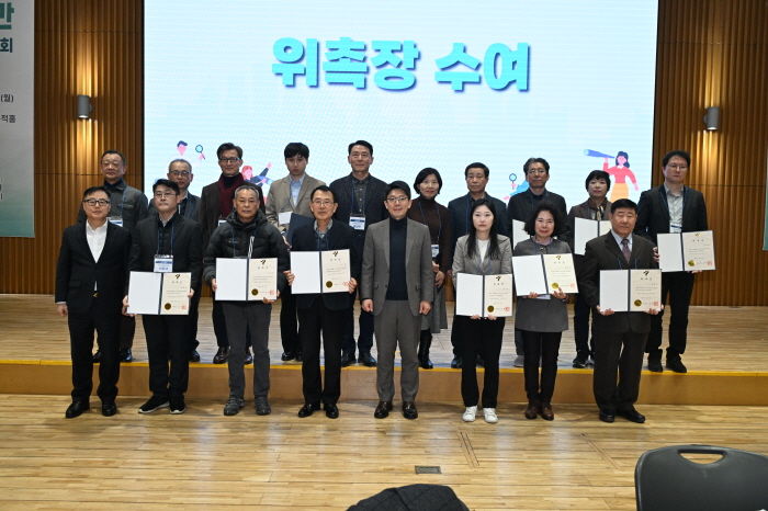 [서울=뉴시스] 2025년 제 1차 시민참여옴부즈만 위촉식 및 간담회. 2025.05.07. (사진=서울시 시민감사옴부즈만위원회 제공) *재판매 및 DB 금지