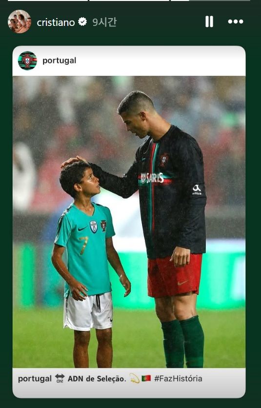 [서울=뉴시스]호날두 아들, 포르투갈 U-15 대표팀 발탁. (사진=호날두 소셜미디어 캡처) 2025.05.07. photo@newsis.com *재판매 및 DB 금지