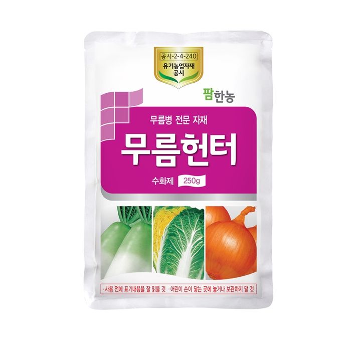 [구미=뉴시스] 무름헌터 수화제. (사진=팜한농 제공) 2025.05.07. photo@newsis.com *재판매 및 DB 금지