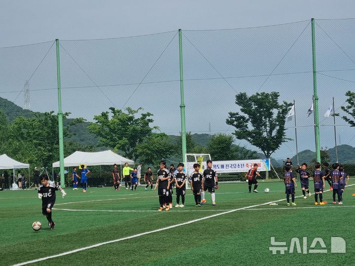 [김해=뉴시스]김해 가야왕도배 전국 유소년 축구대회 자료사진. (사진=김해시 제공). 2025.05.07. photo@newsis.com