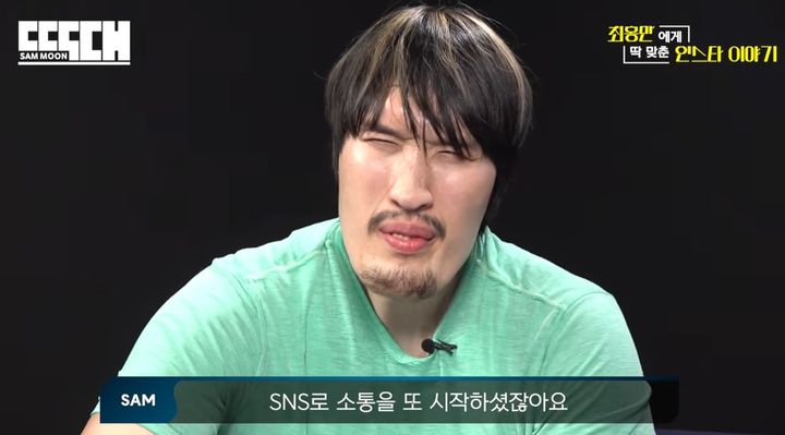 [서울=뉴시스] 최홍만. (사진=유튜브 채널 '빠더너스' 캡처) 2025.05.07. photo@newsis.com&nbsp;&nbsp; *재판매 및 DB 금지