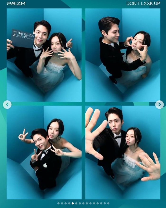 [서울=뉴시스]&nbsp; 그룹 '걸스데이' 출신 배우 혜리가 배우 박보검과 찍은 사진을 공개했다. (사진=혜리 인스타그램 캡처) 2025.05.07. photo@newsis.com *재판매 및 DB 금지