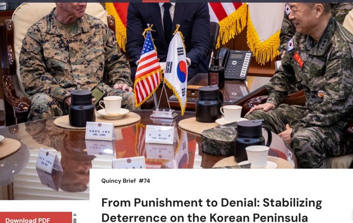 [서울=뉴시스] 워싱턴 씽크탱크 '퀸시 연구소'가 5일 홈페이지에 올린 북한핵에 대한 점진적이고 실용적인 접근을 권고하는 보고서. 2025.05.07. *재판매 및 DB 금지