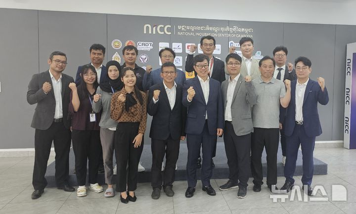 [광주=뉴시스]광주전남벤처기업협회, 한캄중소벤처기업교류협회, 캄보디아에 사업 진출 및 글로벌 시장으로 사업 확장 모색.