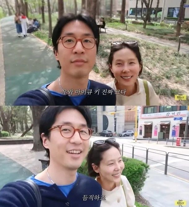 [서울=뉴시스] 마이큐(왼쪽)·김나영 (사진=유튜브 캡처) 2025.05.07. photo@newsis.com *재판매 및 DB 금지