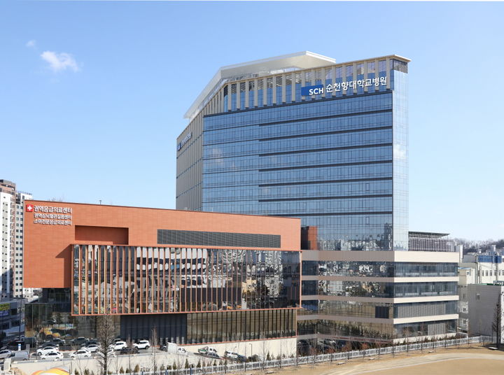[천안=뉴시스] 순천향대 부속 천안병원 전경. (사진=순천향대 천안병원 제공) photo@newsis.com 2025.5.7 *재판매 및 DB 금지