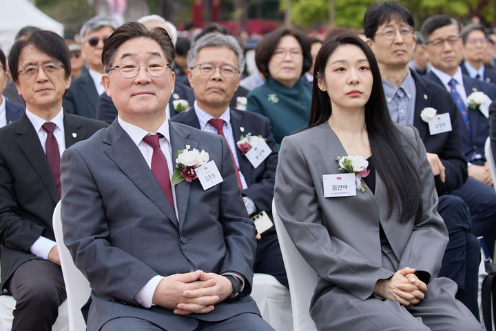 고려대가 개교 120주년 기념식을 개최했다. (사진=고려대 제공) *재판매 및 DB 금지