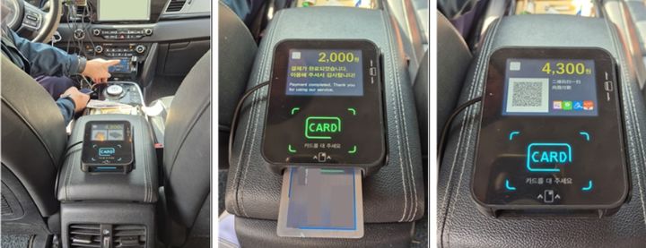 [제주=뉴시스] 제주도시의 택시에 QR결제 등 간편결제가 가능한 장비가 설치돼 있다. 해당 사진은 기사 내용과 관련이 없습니다. (사진=뉴시스DB) photo@newsis.com *재판매 및 DB 금지