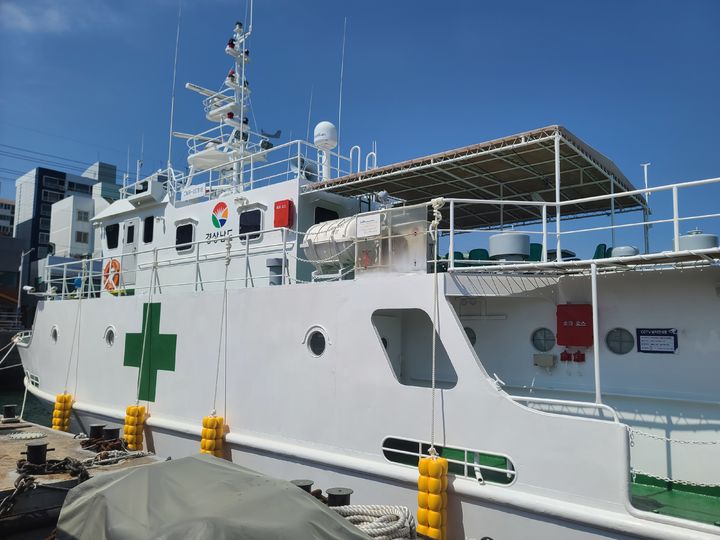 정기 수리를 마친 경상남도 병원선 511호.(사진=경남도 제공) 2025.05.07. *재판매 및 DB 금지