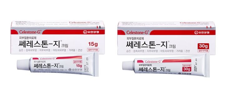 [서울=뉴시스] 피부질환치료제 '쎄레스톤-지 크림' (사진=지오영 제공) 2025.05.07. photo@newsis.com&nbsp; *재판매 및 DB 금지
