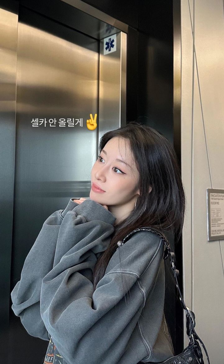 [서울=뉴시스] 지연. (사진=지연 인스타그램 캡처) 2025.05.07. photo@newsis.com *재판매 및 DB 금지