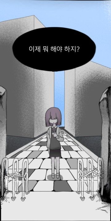 [계룡=뉴시스]계룡시 청소년 중독 예방 공모전 웹툰 분야 대상작. 2025. 05. 07 photo@newsis.com *재판매 및 DB 금지