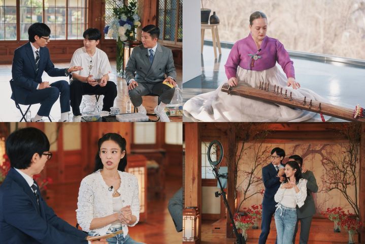 [서울=뉴시스] tvN 예능물 '유 퀴즈 온 더 블럭'이 7일 오후 8시 45분 방송된다. (사진=tvN '유 퀴즈 온 더 블럭' 제공) 2025.05.07. photo@newsis.com *재판매 및 DB 금지