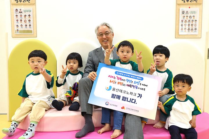 [울산=뉴시스]&nbsp; *재판매 및 DB 금지