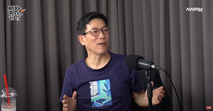 [서울=뉴시스] 진중권 교수가 5일 유튜브 채널 '시사저널TV''에 출연해 발언하고 있다. (사진= 유튜브 채널 시사저널TV 캡처) 2025.05.07 *재판매 및 DB 금지