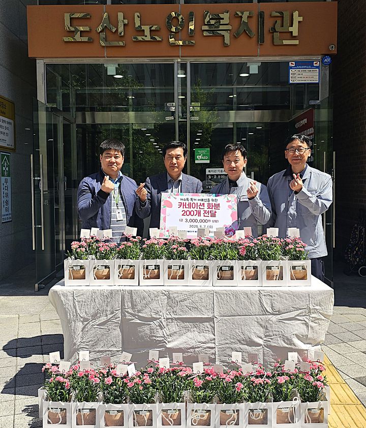 [울산=뉴시스]&nbsp; *재판매 및 DB 금지