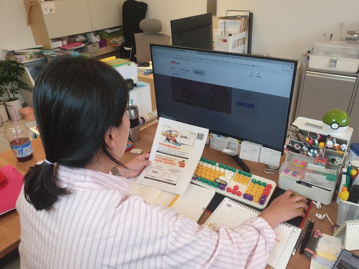 [진주=뉴시스]진주소방서, ‘119안심콜서비스’ 가입 지원 확대.(사진=진주소방서 제공).2025.05.07.photo@newsis.com *재판매 및 DB 금지