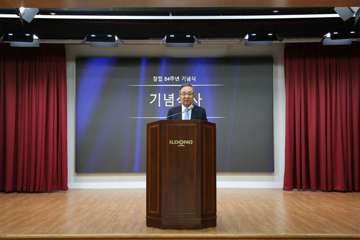 [서울=뉴시스] 일동제약그룹 창립 84주년 기념식에서 일동홀딩스 박대창 부회장이 기념사를 하고 있다. (사진=일동제약그룹 제공) 2025.05.07. photo@newsis.com *재판매 및 DB 금지