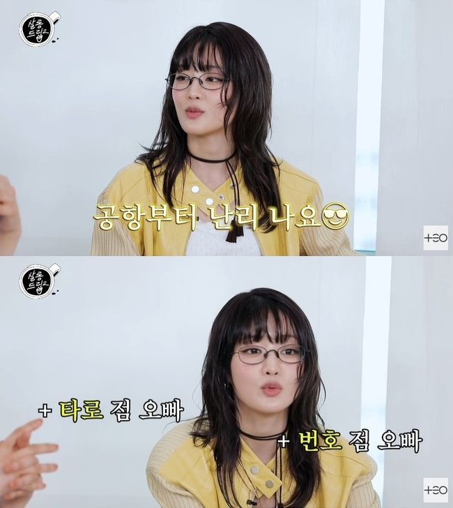 [서울=뉴시스] 민니. (사진=유튜브 캡처) 2025.05.07. photo@newsis.com *재판매 및 DB 금지