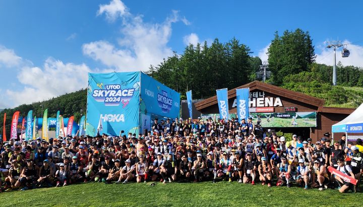 지난해 하이원리조트에서 열린 운탄고도 스카이레이스. *재판매 및 DB 금지