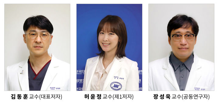 [천안=뉴시스] 단국대병원 충남권역외상센터 김동훈 교수팀. (사진=단국대병원 제공) 2025.5.7 photo@newsis.com *재판매 및 DB 금지