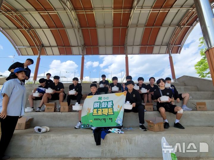 [증평소식]'효심으로 피어난 하루' 어버이날 행사 등