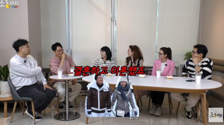 [서울=뉴시스] 일본 출신 방송인 사유리가 유쾌한 입담을 드러냈다. (사진=유튜브 채널 '조동아리' 캡처) 2025.05.07. photo@newsis.com&nbsp; *재판매 및 DB 금지