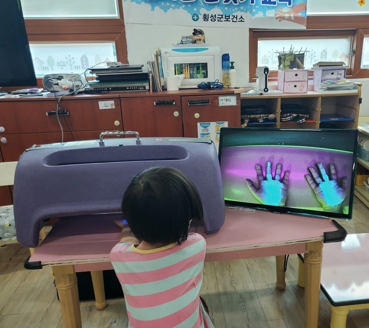 올바른 손씻기 물품 대여. *재판매 및 DB 금지