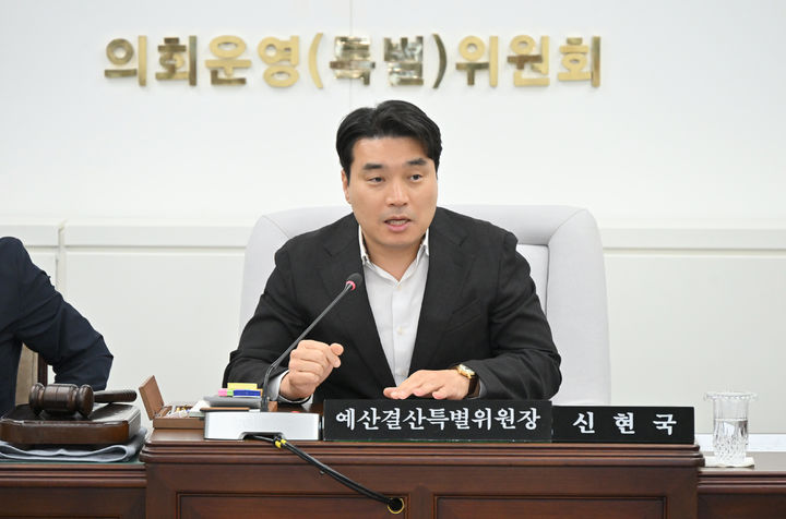 [진주=뉴시스] 진주시의회 신현국 예산결산특별위원장.(사진=뉴시스 DB).photo@newsis.com *재판매 및 DB 금지