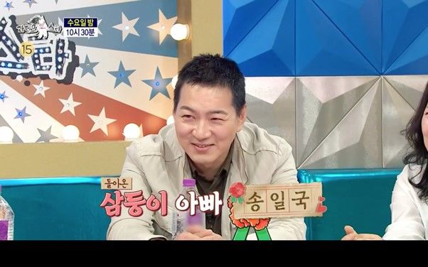 [밀양=뉴시스] 송일국 배우의 라디오스타 출연 장면. (사진=밀양시 제공) 2025.05.07. photo@newsis.com *재판매 및 DB 금지