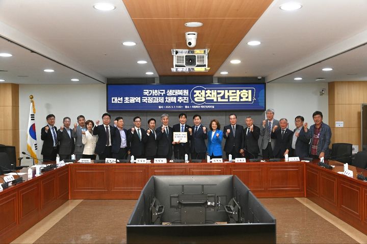  *재판매 및 DB 금지