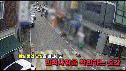 [서울=뉴시스]&nbsp; 빈 차량들을 노려 약 650만원의 현금을 훔친 절도범이 추격전 끝에 체포됐다. (사진=대한민국 경찰청 제공) 2025.05.07 *재판매 및 DB 금지 *재판매 및 DB 금지