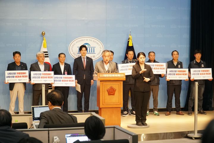 문충도 KSA·한국해운조합 회장이 7일 오후 서울 여의도 국회 소통관에서 열린 내항상선 선원 비과세 확대를 위한 노⋅사 공동기자회견에서 발언을 하고 있다. (사진=한국해운조합 제공) *재판매 및 DB 금지