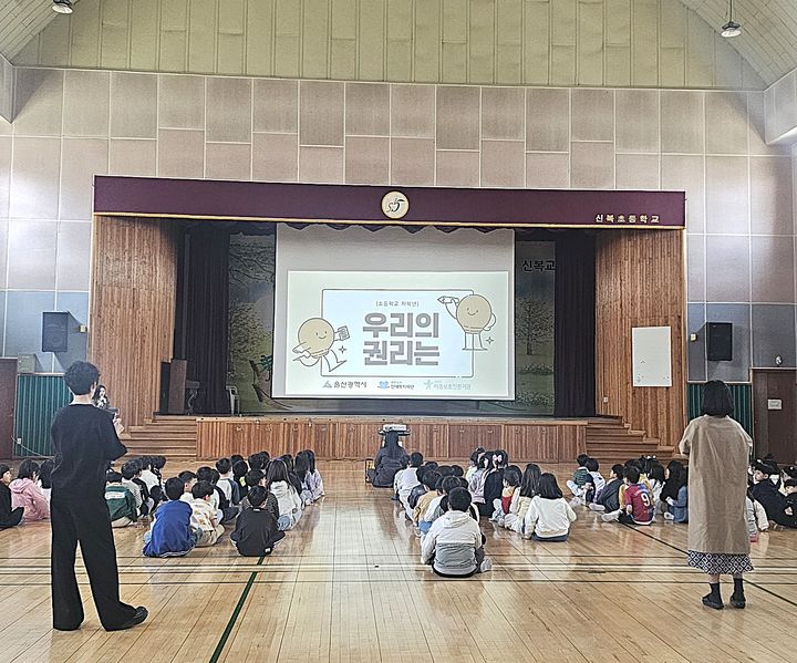 [울산=뉴시스] *재판매 및 DB 금지