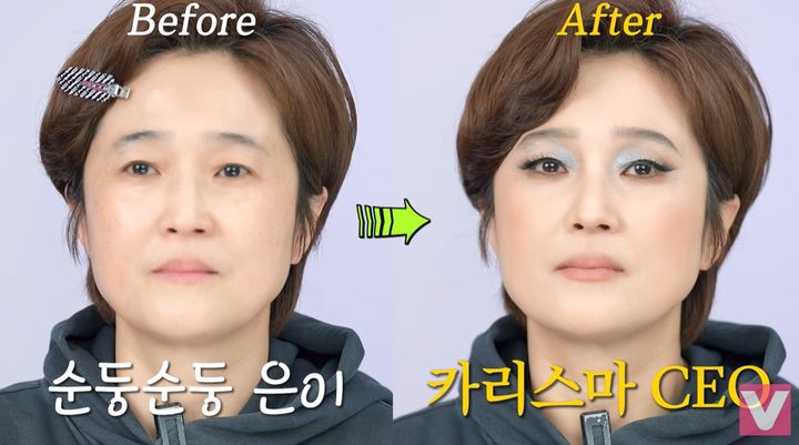 [서울=뉴시스] 송은이. (사진=유튜브 채널 '비보티비' 캡처) 2025.05.07. photo@newsis.com&nbsp; *재판매 및 DB 금지