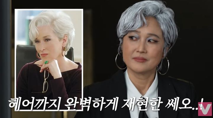 [서울=뉴시스] 송은이. (사진=유튜브 채널 '비보티비' 캡처) 2025.05.07. photo@newsis.com&nbsp; *재판매 및 DB 금지