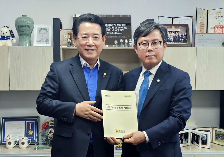  *재판매 및 DB 금지