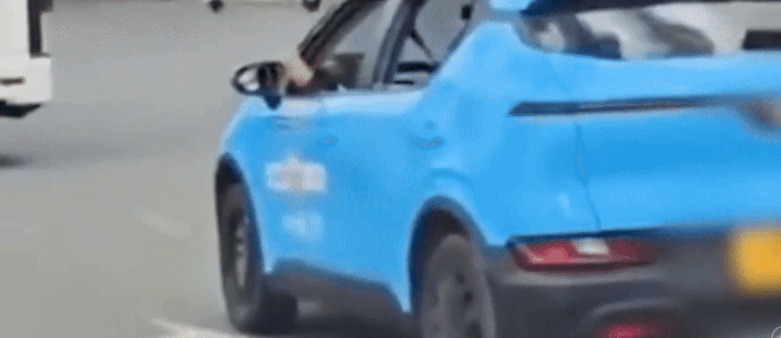 [서울=뉴시스] (사진=뚜오이쩨) *재판매 및 DB 금지 *재판매 및 DB 금지