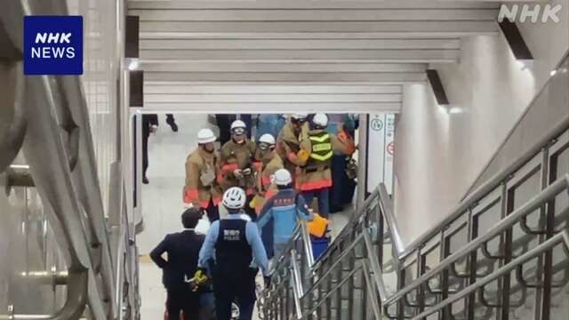 [서울=뉴시스] 7일 오후 흉기 난동이 발생한 도쿄 도다이마에역이 통제되고 있다. (사진 출처: NHK) 2025.05.07 *재판매 및 DB 금지