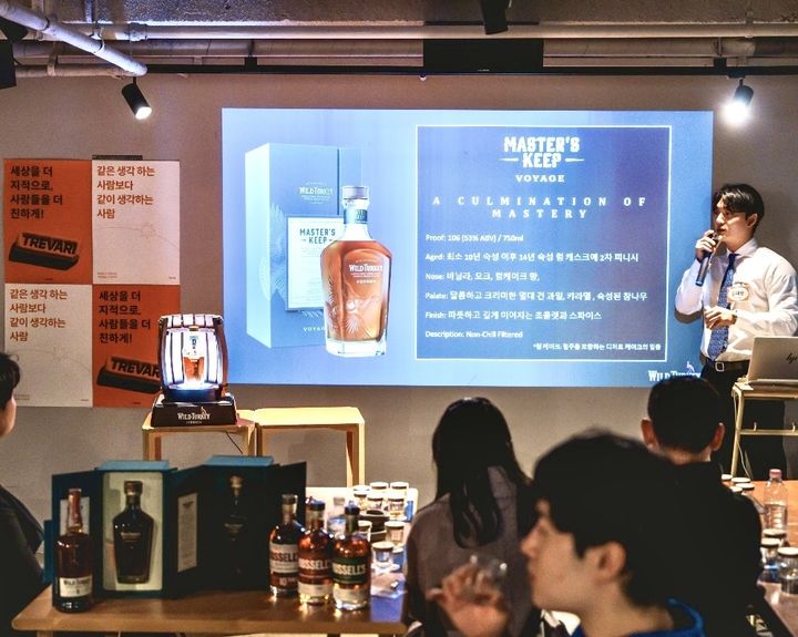 캄파리코리아 브랜드 체험 행사 모습.(사진=캄파리코리아 제공) *재판매 및 DB 금지