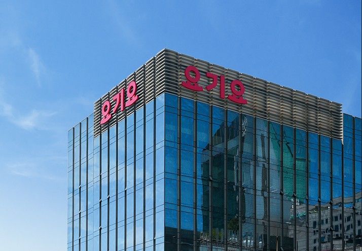 [서울=뉴시스] 배달앱 요기요를 운영하는 위대한상상이 서울 서초구 마제스타시티를 떠나 강남구 역삼 823빌딩으로 본사를 이전했다고 8일 밝혔다. (사진=요기요 제공) *재판매 및 DB 금지