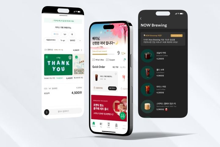 스타벅스, 14년 만에 리워드 전면 개편 "적립 별 활용 폭 넓혀"