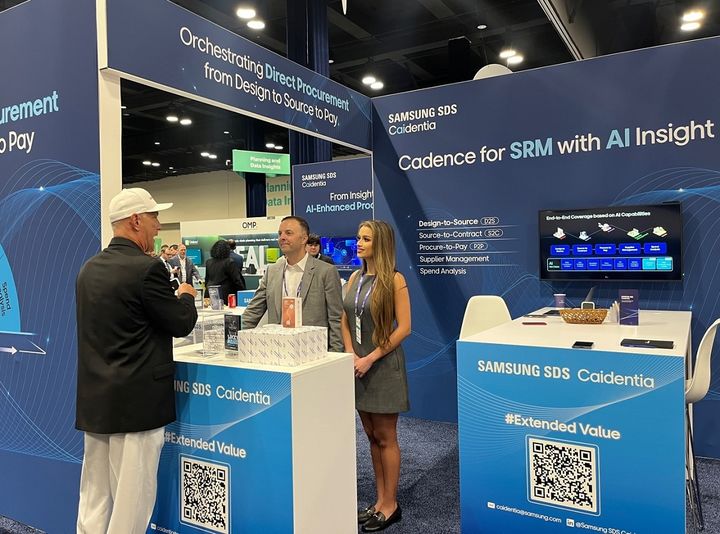 엠로 '가트너 공급망 심포지엄·엑스포' 부스(사진=엠로 제공) *재판매 및 DB 금지