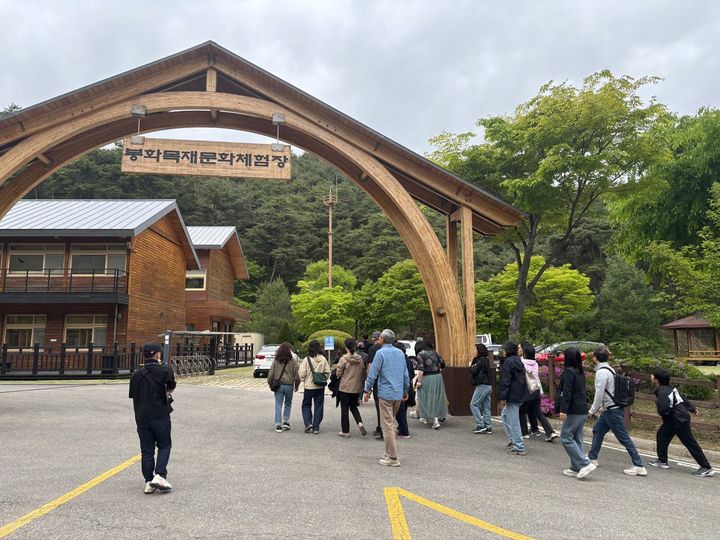 [봉화=뉴시스] 봉화목재문화체험장 (사진=봉화군 제공) 2025.05.08. photo@newsis.com *재판매 및 DB 금지