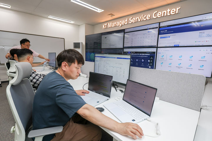 KT, 클라우드 서비스 한 곳에…'매니지드 서비스 센터' 개소