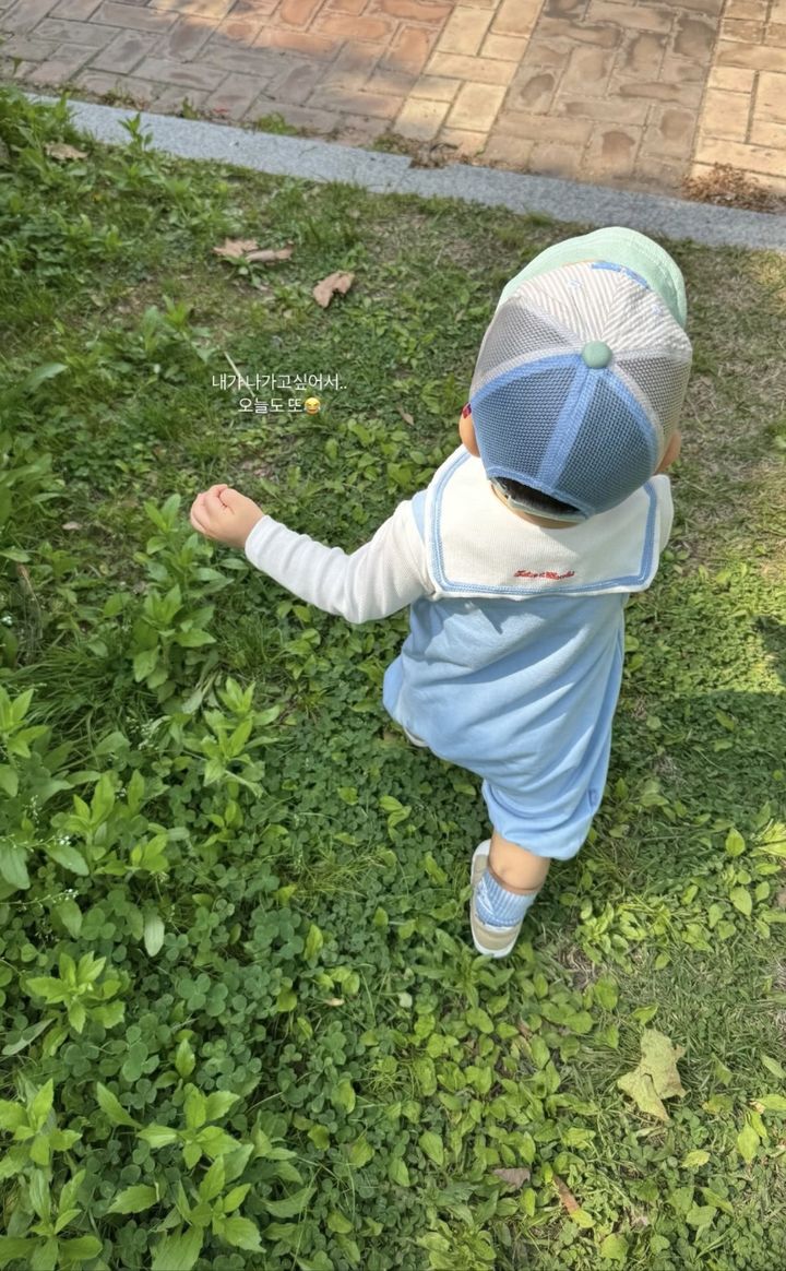 [서울=뉴시스] 손연재가 육아 근황을 밝혔다. (사진=손연재 인스타그램 캡처) 2025.05.08. photo@newsis.com *재판매 및 DB 금지