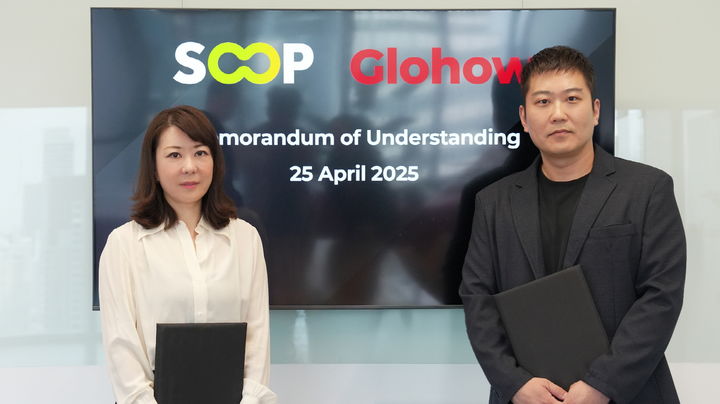 [서울=뉴시스] SOOP은 글로벌 게임 퍼블리셔이자 디지털 마케팅 기업인 글로하우와 동남아를 대상으로 디지털 콘텐츠, 광고 비즈니스 모델 공동 개발을 위한 전략적 파트너십(MOU)을 체결했다고 8일 밝혔다. (왼쪽부터) 김현진 글로하우 대표, 이민원 SOOP 최고운영책임자(COO) (사진=SOOP 제공) *재판매 및 DB 금지