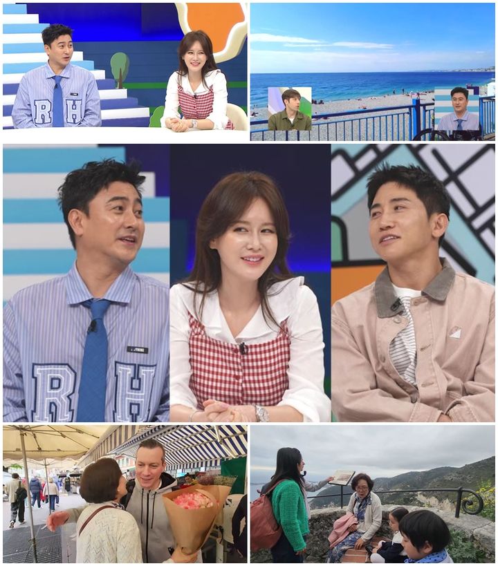 [서울=뉴시스] 채널A 예능물 '선 넘은 패밀리'가 8일 오후 8시 10분 방송된다. (사진=채널A '선 넘은 패밀리' 제공) 2025.05.08. photo@newsis.com *재판매 및 DB 금지